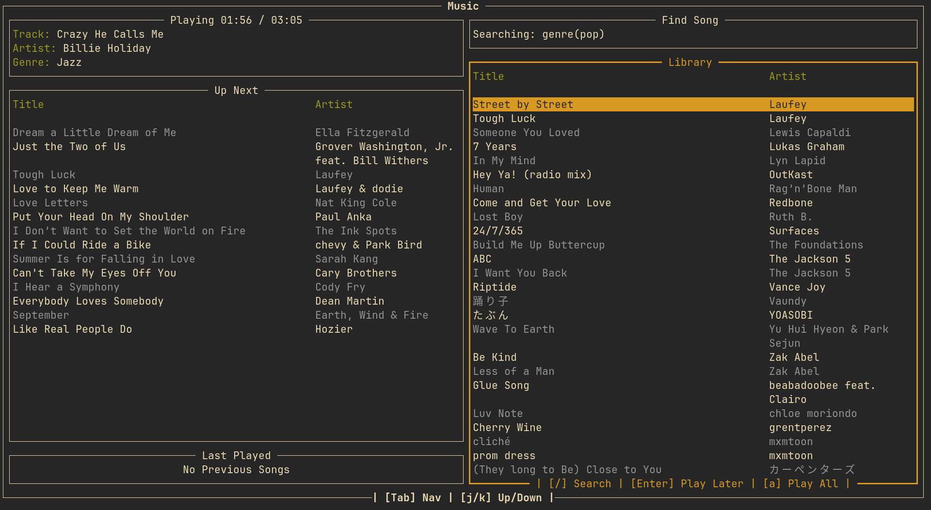 Image of ratatui interface